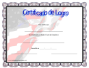 Course Completion Certificate Of Achievement Template