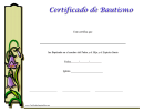 Baptism Certificate - Lily - Spanish, Female