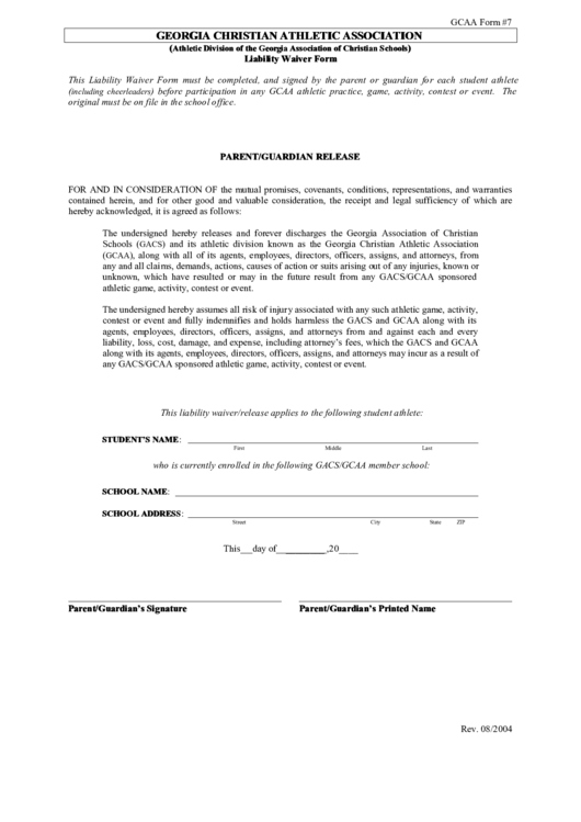 Liability Waiver Form Printable pdf