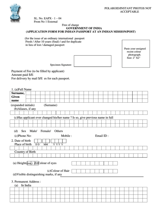 Application Form For Indian Passport At An Indian Mission/post Printable pdf