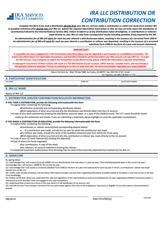 Ira Distribution Form Printable pdf