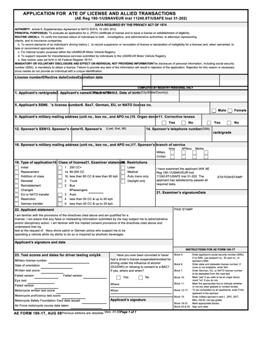 Ae Form 190-1t - Application For U.s. Forces Pov Certificate Of License And Allied Transactions Printable pdf