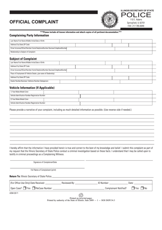 Fillable Official Complaint Form Printable pdf