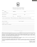 Indio Police Department Citizen Complaint Form