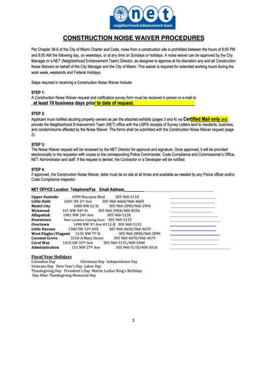 Fillable City Of Miami Construction Noise Waiver Application Form Printable pdf