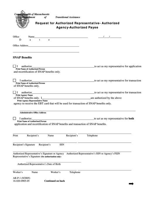 Request For Authorized Representative Form Printable pdf