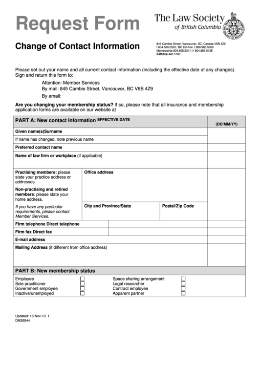 Fillable Membership Form - Change Of Contact Information Printable pdf
