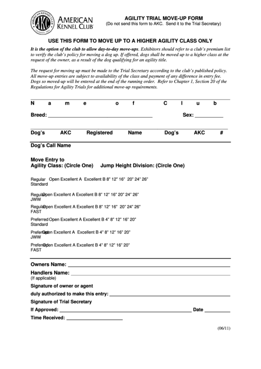 Agility Trial Move-Up Form Printable pdf