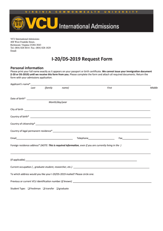 Vcu I-20/ds-2019 Request Form Printable pdf