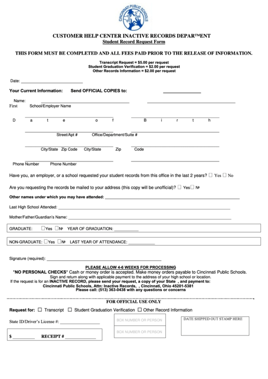 Student Record Request Form - Cincinnati Public Schools Printable pdf
