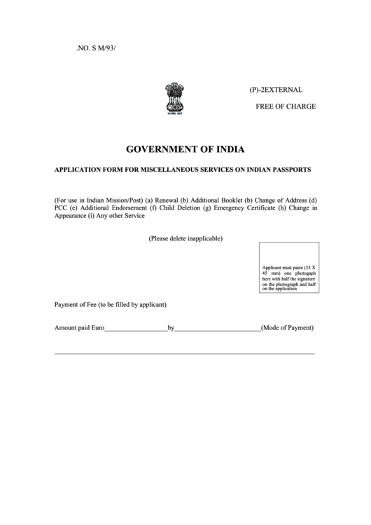 Application Form For Miscellaneous Services On Indian Passports