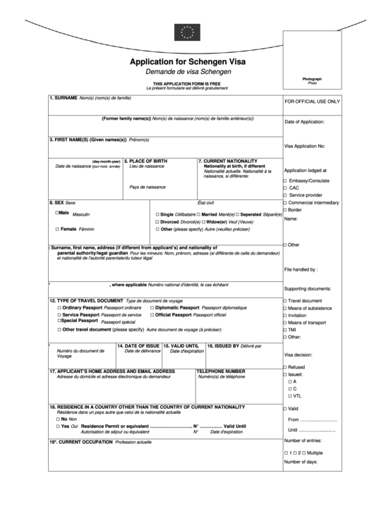 Schengen Visa Application Form (English/french) Printable pdf