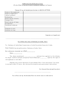 Additional Visa Reference Form