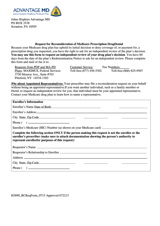 Fillable Request Form For Reconsideration Of Medicare Prescription Drug Denial Printable pdf