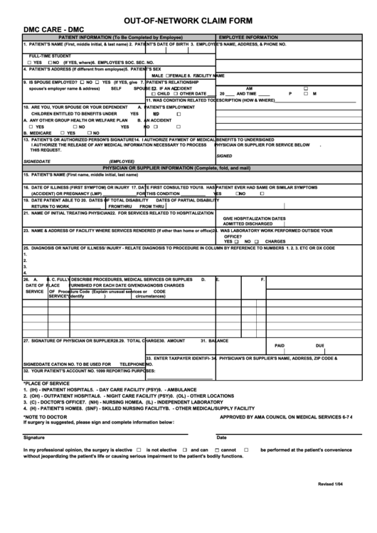Out Of Network Claim Form Printable pdf