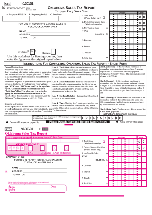 Fillable Form Sts - Oklahoma Sales Tax Report - Taxpayer Copy/work Sheet Printable pdf