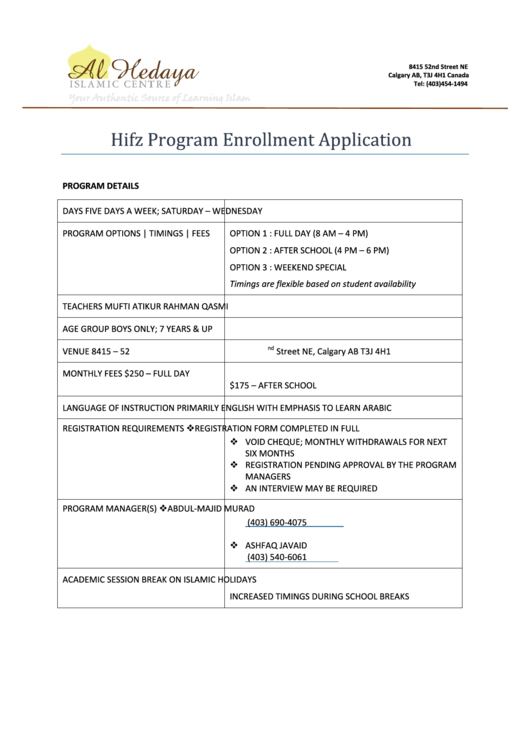 Hifz Program Registration Form Printable pdf