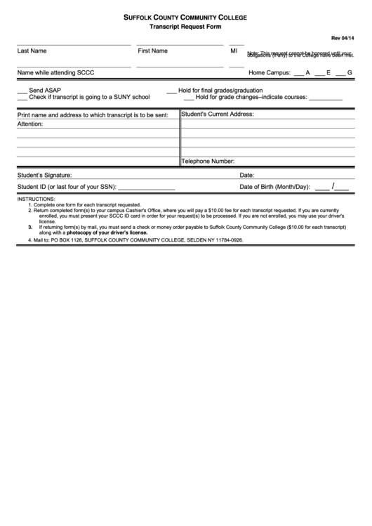 Suffolk County Community College Transcript Request Form Printable pdf