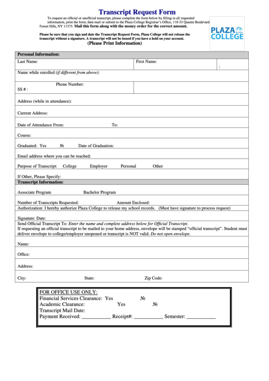 Fillable Transcript Request Form Plaza College Printable pdf