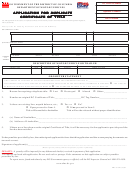 Form Dmv-52-8 - Application For Duplicate Certificate Of Title
