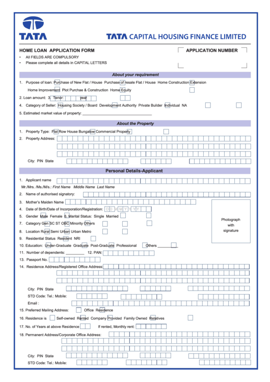 Home Loan Application Form Printable pdf