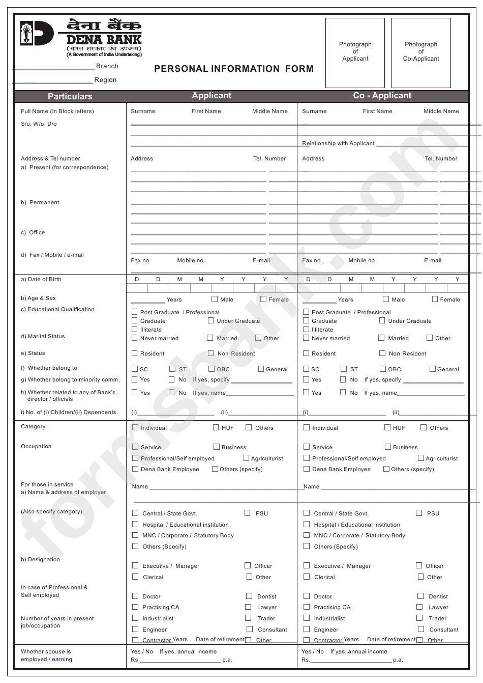 Application For Loan Under Dena Niwas Housing Finance - Dena Bank