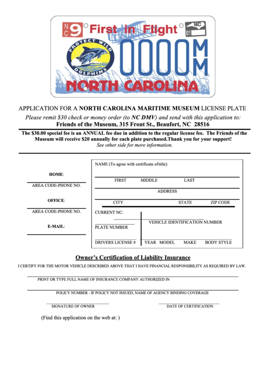 Friends North Carolina Maritime Museum License Plate Application Printable pdf
