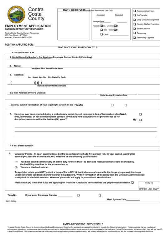 Fillable Employment Application - Contra Costa County Printable pdf