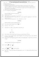 Sample Maths Paper For Summative Assessment