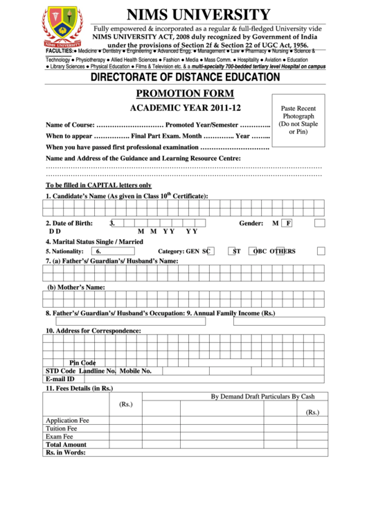 Promotion Form Nims University Printable pdf
