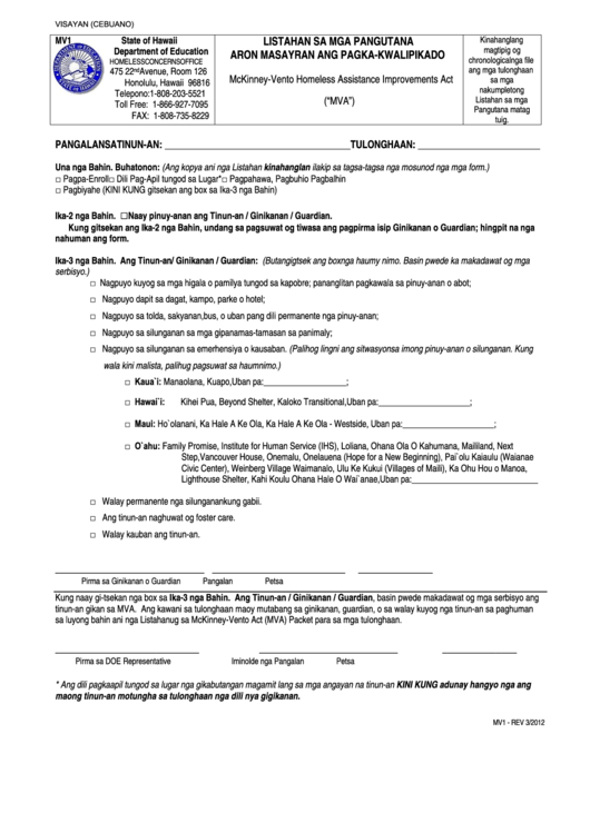 Questionnaire To Determine Eligibility Printable pdf