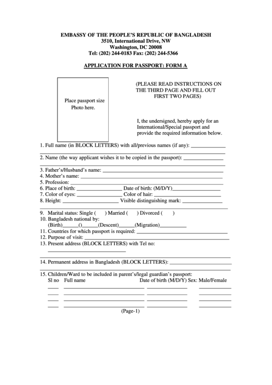 Bangladesh Application For Passport Printable pdf