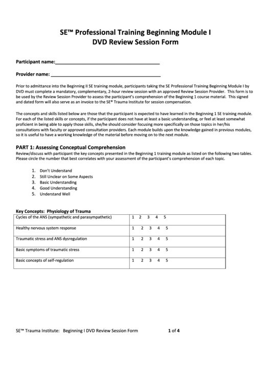 Dvd Review Session Form Printable pdf
