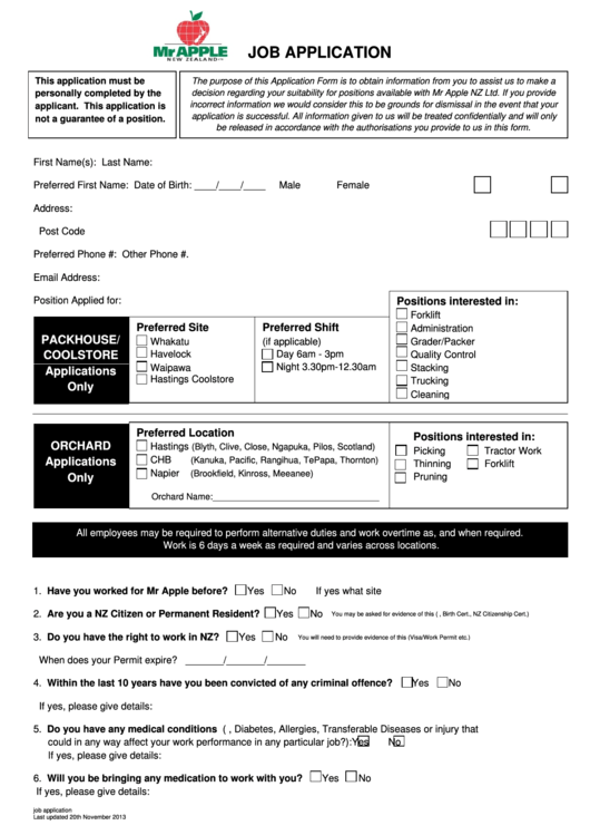 Fillable Job Application Form Printable pdf