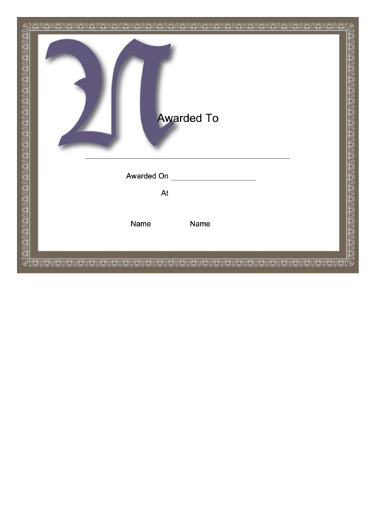 Offset N Monogram Certificate Template Printable pdf