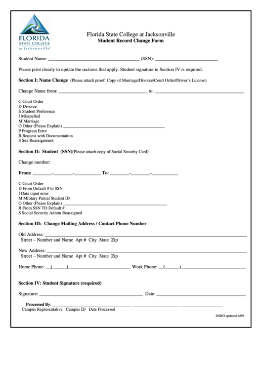 Student Record Change Form