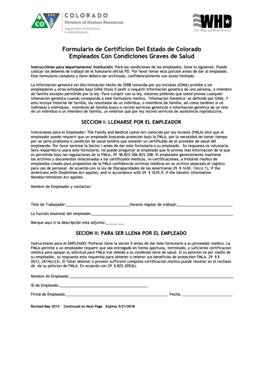 Fillable Formulario De Certificion Del Estado De Colorado Empleados Con Condiciones Graves De Salud - Colorado Division Of Human Resources Printable pdf