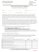 Independent Professional Judgment Application