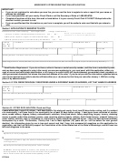 Mississippi Motor Title Application printable pdf download