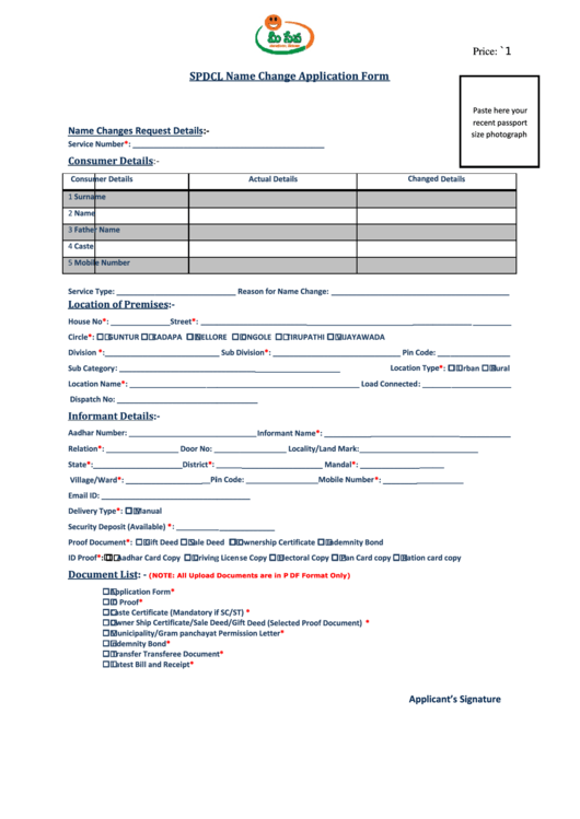Spdcl Name Change Application Form Printable pdf