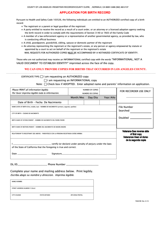 Application For Birth Record And Notarized Certificate Printable pdf