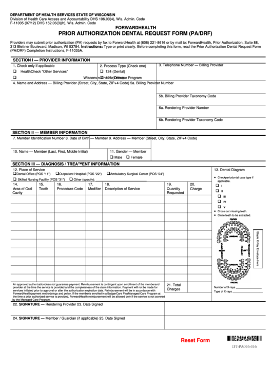 Form F-11035 - Prior Authorization Dental Request Form (Pa/drf) Printable pdf