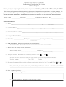 Application For Resident Classification