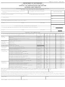 Atf Form 56305 - Special Tax Registration And Return (nyc)
