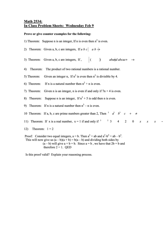 Integer Worksheet Printable pdf
