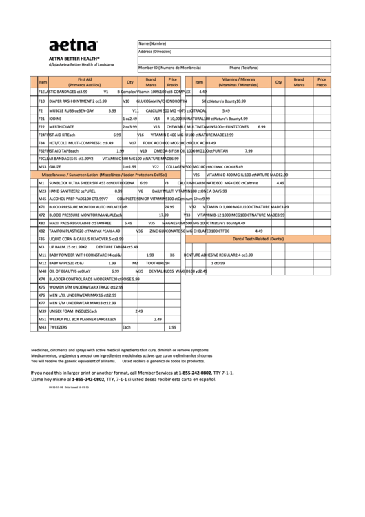Form La-15-11-06 - Aetna Better Health Form Printable pdf