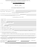 Vessel Excise Tax Form Nahant