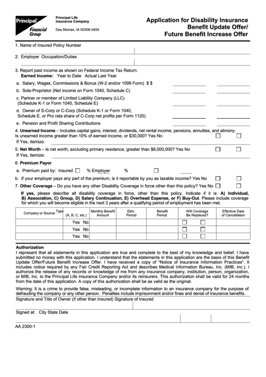 Application For Disability Insurance Benefit Printable pdf