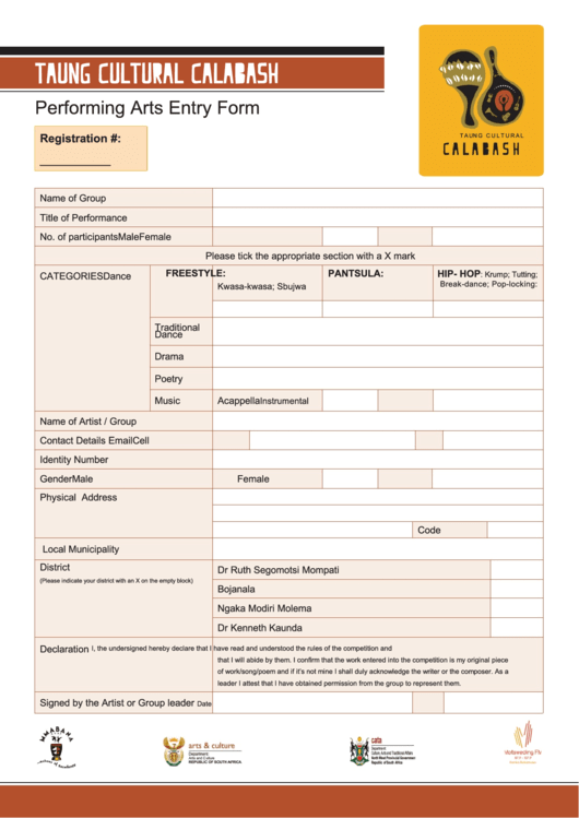Performing Arts Entry Forms Printable pdf