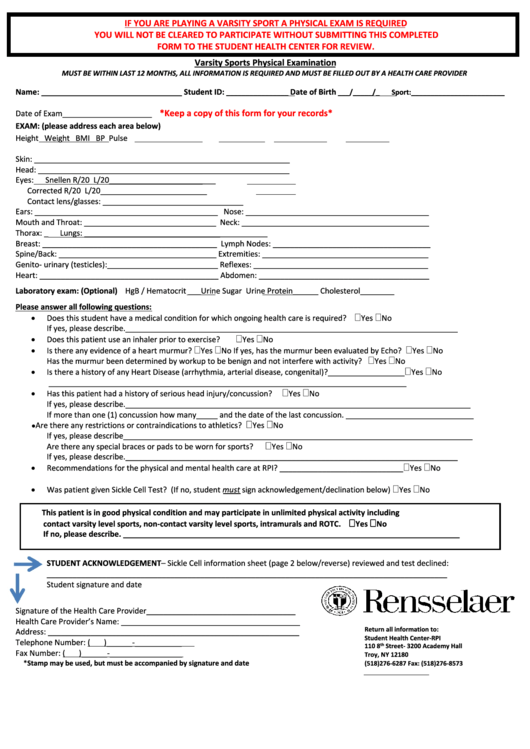 Physical Exam Form Printable pdf